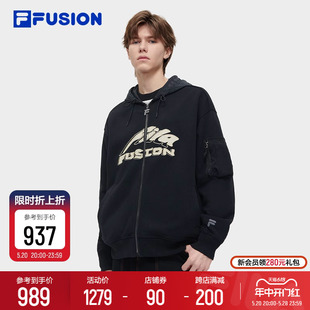 FILA FUSION斐乐潮牌情侣连帽外套卫衣2024春季新款宽松上衣男女