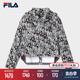 FILA Emerald 斐乐女士外套2024春季新款时尚宽松满印连帽上衣