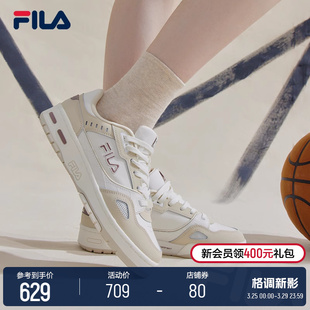 FILA 斐乐官方女鞋板鞋低帮时尚百搭休闲鞋轻便篮网女复古小白鞋