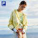 FILA 斐乐官方女梭织外套25夏新款轻薄户外运动简约宽松连帽上衣
