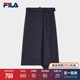 FILA Emerald斐乐女士针织裙2024春新款时尚休闲宽松半身裙百褶裙