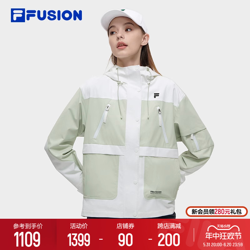 FILA FUSION斐乐潮牌梭织