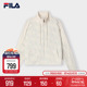 FILA Emerald斐乐女士针织长袖外套2024春季新款几何浮雕宽松上衣