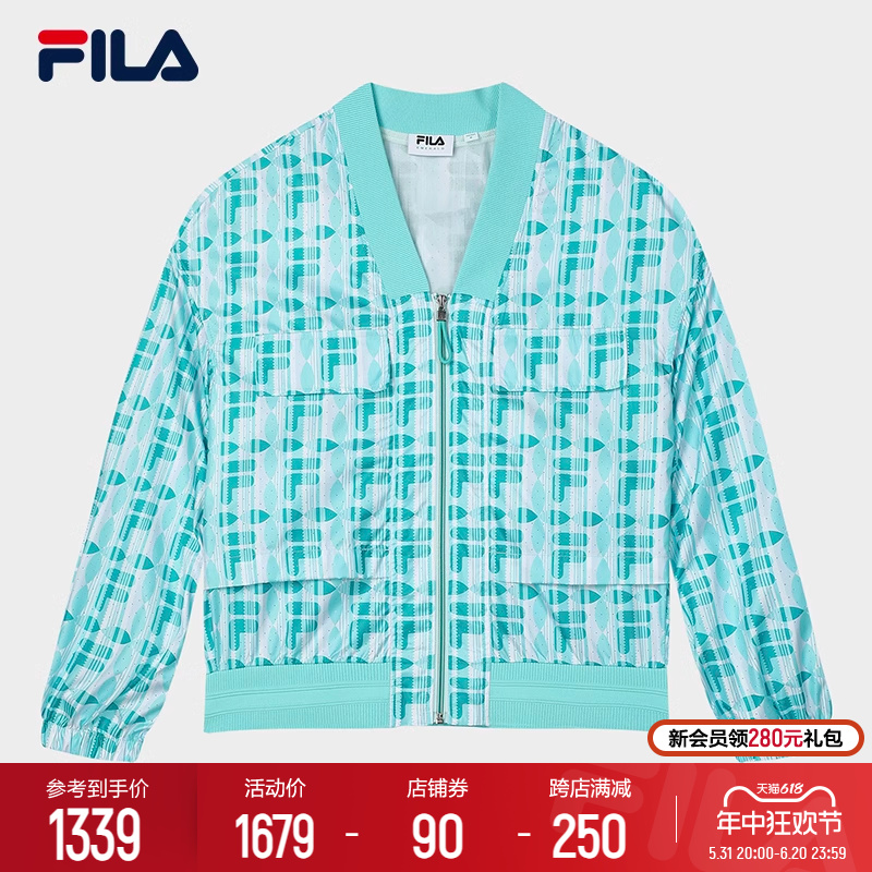 FILA Emerald斐乐女士梭