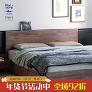 Solid wood bed Nordic Japanese black walnut drawer storage double bed master bedroom light luxury wedding bed tatami one-piece bed
