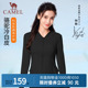Camel骆驼茶花修身防晒衣女夏季户外穿搭防紫外线透气冰感防晒服