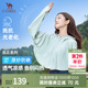 【茶花】Camel骆驼防晒衣女夏季户外穿搭宽松披肩冰感透气防晒服