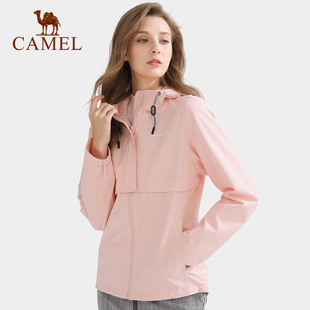 Camel骆驼珠穆朗玛系列单层冲锋衣男女春秋薄款潮流外套旅行服