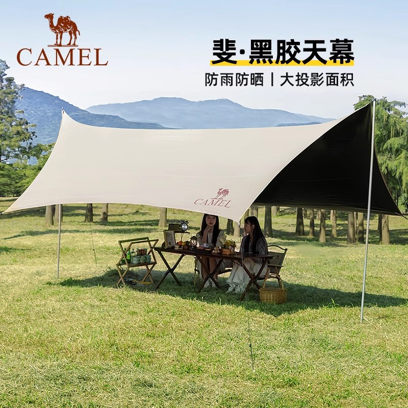 Camel骆驼户外天幕精致露营六角