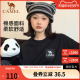 Camel骆驼圆领短袖t恤女速干上衣夏季新款纯色宽松运动快干棉T恤