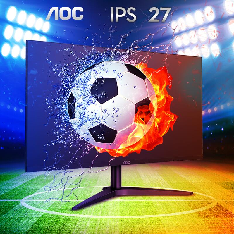 AOC Graphoscope 27 inch C27B1H/27B1H curved surface high definition Electronic competition game liquid crystal IPS displayin the Computer Hardware/Monitor/Computer Peripherals , Monitor category - from Buy2taobao.com to provide professional Taobao agent buy service