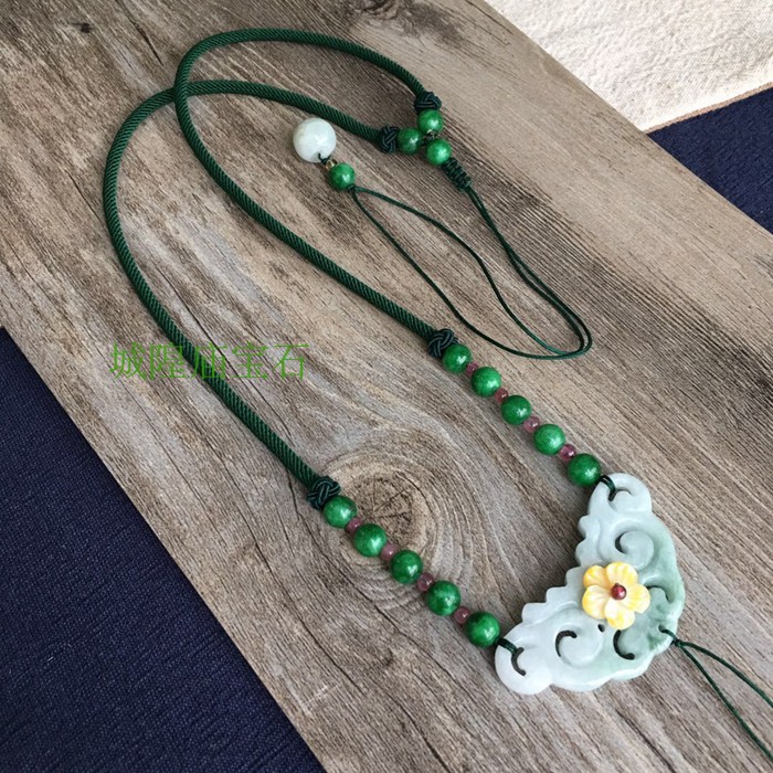 天然翡翠挂绳吊坠绳平安扣挂绳项链绳子手工编织穿珠子绳大吊坠绳