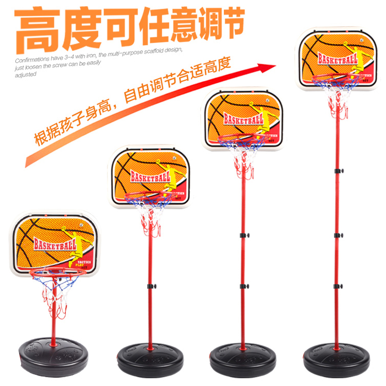 儿童篮球架室内外篮球框可升降铁篮球框铁杆投篮玩具节日礼物玩具