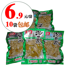 11月产有友泡椒凤爪180g山椒味泡凤爪辣鸡爪重庆特产开胃零食包邮