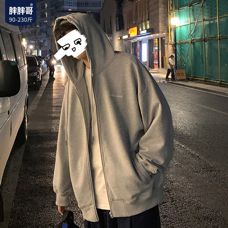 胖胖哥连帽开衫卫衣男生春秋季宽松chic港风衣服大码纯色百搭外套