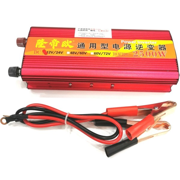 正品隆帝欧12V24V2500瓦通用型车载电源逆变器器数显智能全保护