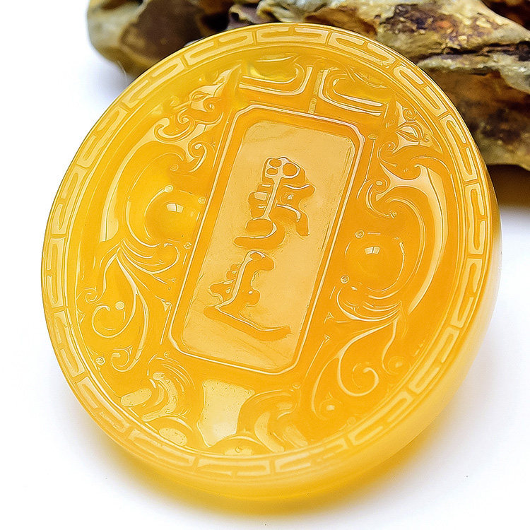 s8934 天然黄龙玉精工橙黄仿古如意圆牌36.6g