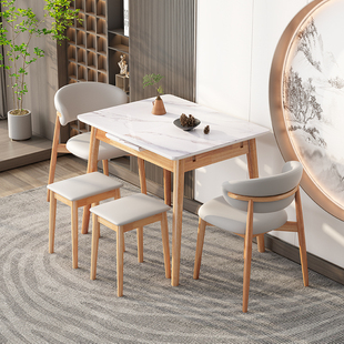 可伸缩岩板餐桌椅组合简约多功能小户型家用折叠实木长方形饭桌子