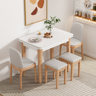 实木小户型岩板可折叠餐桌椅多功能伸缩餐桌椅简易家用桌子长方形