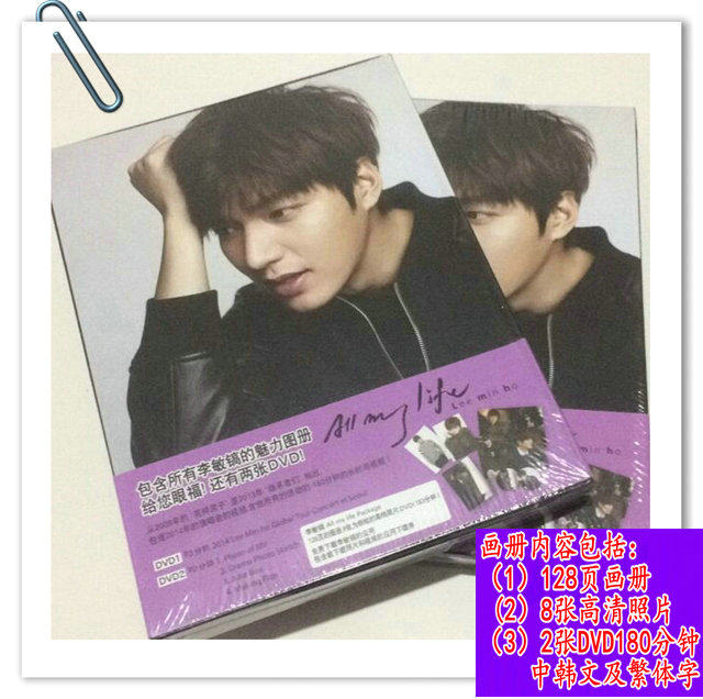 ��ذ� ALL MY LIFE ����怼���Ƭ������(b��o)����Ƭ������߅