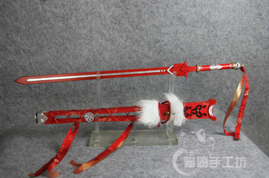 【猫圈工坊】霹雳布袋戏cos 宫无后 丹宫 武器 朱虹剑