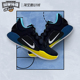 Nike/耐克 Hyperdunk X LOW EP 减震 防滑 黑色 篮球鞋FV8108-419