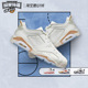 Air Jordan 6 Retro AJ6灰金 虎年 男女低帮复古篮球鞋DH6928-073