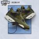 Air Jordan 4 Craft 