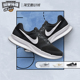 Nike/耐克 Run Swift 3 织物 减震防滑耐磨 黑色跑步鞋DR2695-002