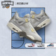 Air Jordan 4 SE Craft AJ4灰兔子GS中帮复古篮球鞋女 DV2262-021