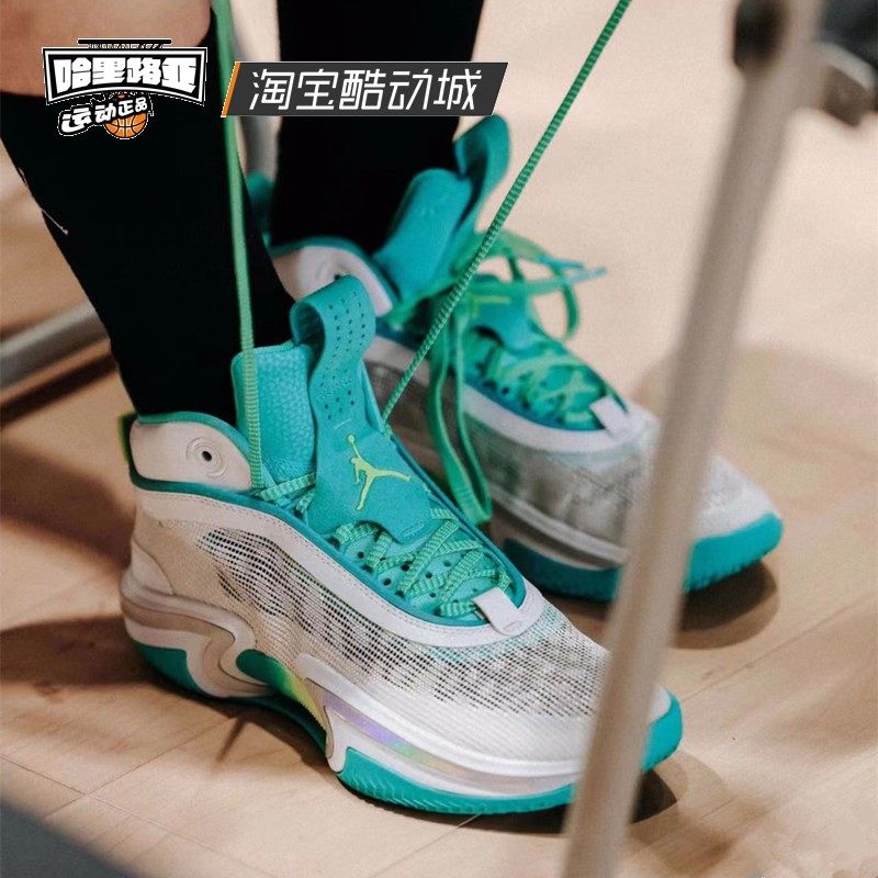 哈里路亚 air jordan 36 aj36郭艾伦薄荷绿中帮篮球鞋 dm0796-107