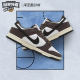 Nike/耐克 Dunk Low 