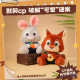MINISO名创优品迪士尼疯狂动物城朱迪兔子尼克毛绒玩具公仔玩偶