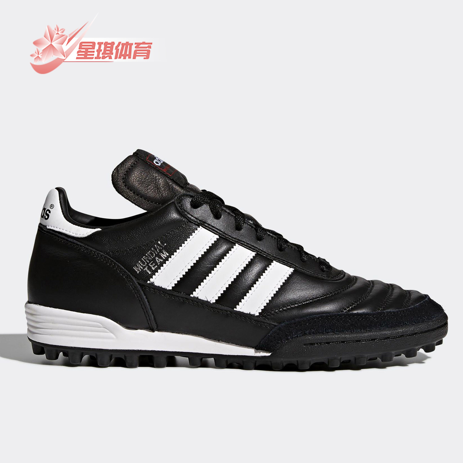adidas/阿迪达斯正品copa tf袋鼠皮碎钉人草男子运动足球鞋019228