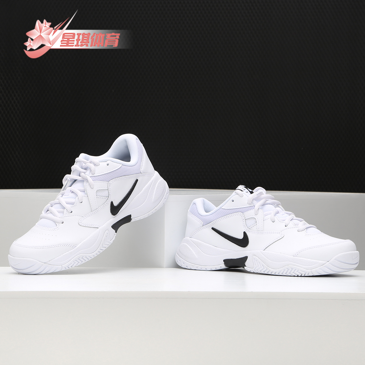 nike耐克正品新款courtlite2女子硬地球场网球鞋ar8838