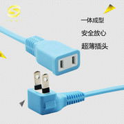 Household high-power TV power cord extension cord elbow two-hole two-foot two-piece plug docking plug charging