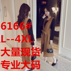 大码女装2017胖妹妹秋装新款两件套200斤显瘦连衣裙洋气胖mm套装