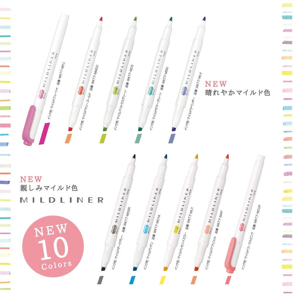 日本zebra/斑马wkt7 25色双头淡色荧光笔记号笔标记笔 mildliner - 黎