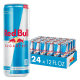 进口RedBull多味红牛维生素风味250mlX24罐 含汽功能饮料补充能量