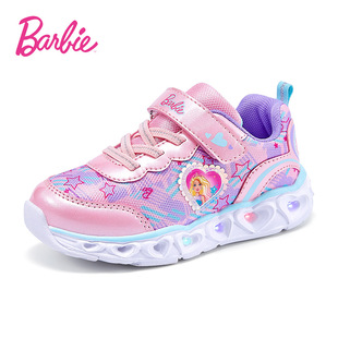 芭比品牌3-7岁女童运动鞋带亮灯儿童鞋秋季新款公主轻便跑步鞋子