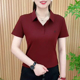 妈妈装Polo领字母绣花气质打底衫时尚女夏季短袖T恤减龄百搭上衣