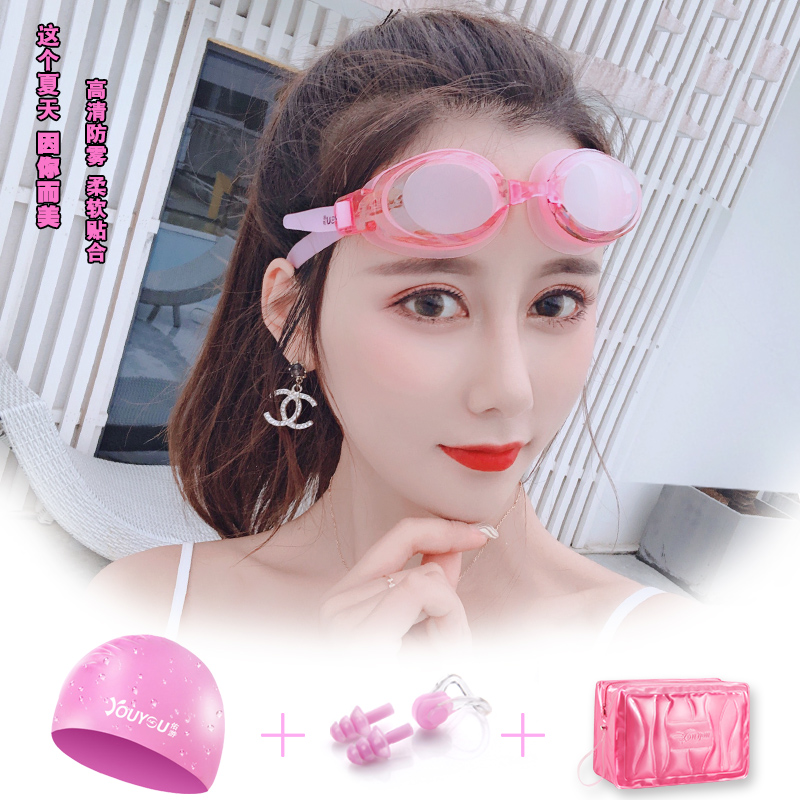 泳镜女近视高清防水防雾游泳镜女士游泳眼镜男士泳帽套装游泳装备|ruв категории движение/йога/фитнес/фанаты товаров, плавание, очки - от Buy2taobao.com для оказания профессиональной услуги покупки агента Taobao