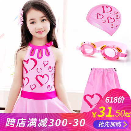 Yongse/ HW2010ʼǱСϻ2.0Яֻ 25.60Ԫ