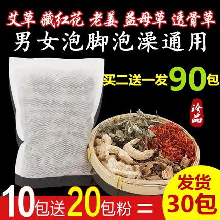 百货50条,全部都是实用的玩意儿,剁手党必备!(1.10) 淘宝优惠券