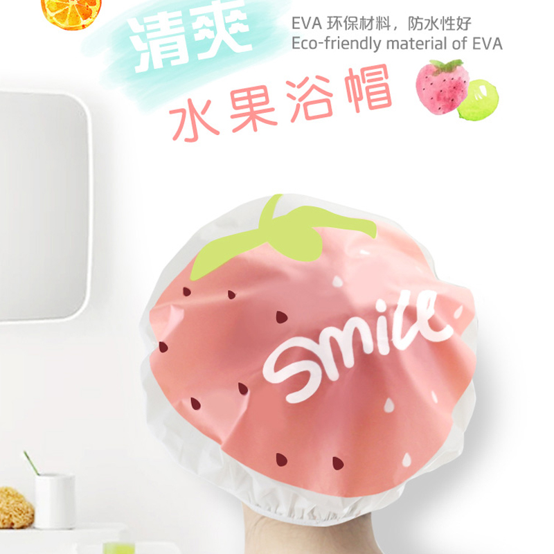 Leby lovely Cartoon fruit take a shower Shower cap kitchen Lampblack thickening waterproof Shower cap adult lady Bathing capin the Family/Personal Cleaning Tools , Personal care cleaning appliances , Shower cap category - from Buy2taobao.com to provide professional Taobao agent buy service