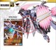 日本万代 METAL BUILD MB 魂限定 海盗高达 X0FC CBGD 全装备