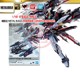 现货日本万代 PB限定 METAL BUILD MB 漆黑强袭 异端 黑 闪电背包