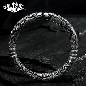 镯龙头染黑双响手环复古手镯男情侣手饰饰品复古霸气老九门同款二响环