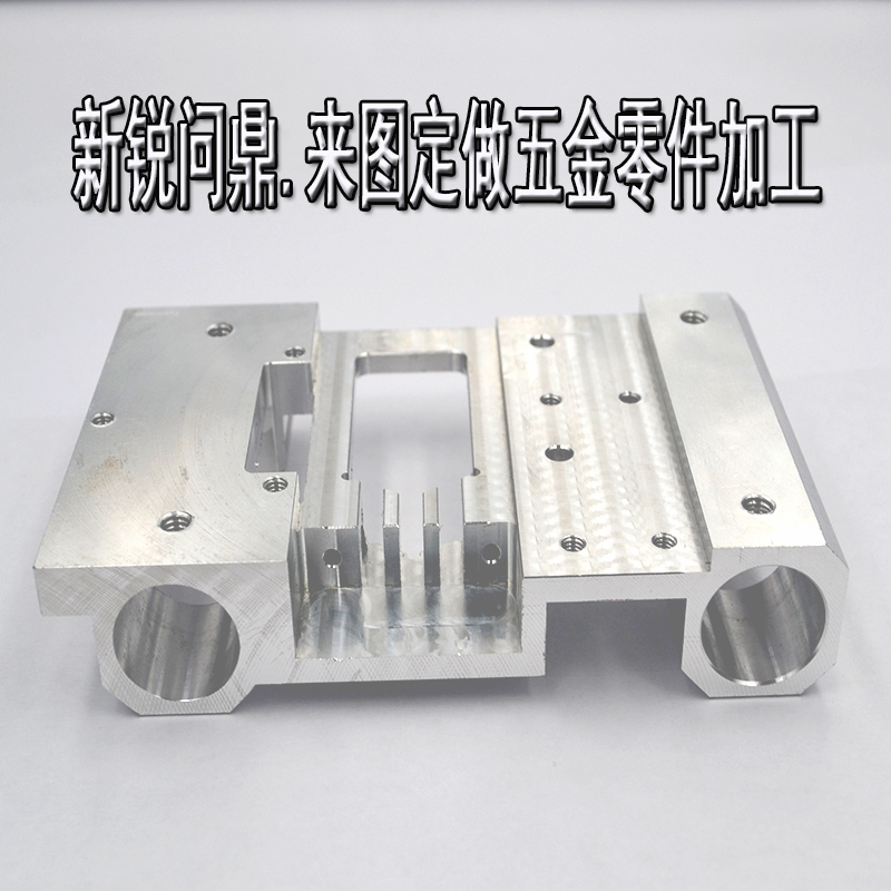 CNC五金加工定做不锈钢铝合金精密零件加工非标定制数控车床加工|msdalam kategori perkakasan/alat, jentera perkakasan, Lain perkakasan mekanikal (baru) - dari Buy2taobao.com untuk memberikan perkhidmatan ejen Taobao profesional membeli