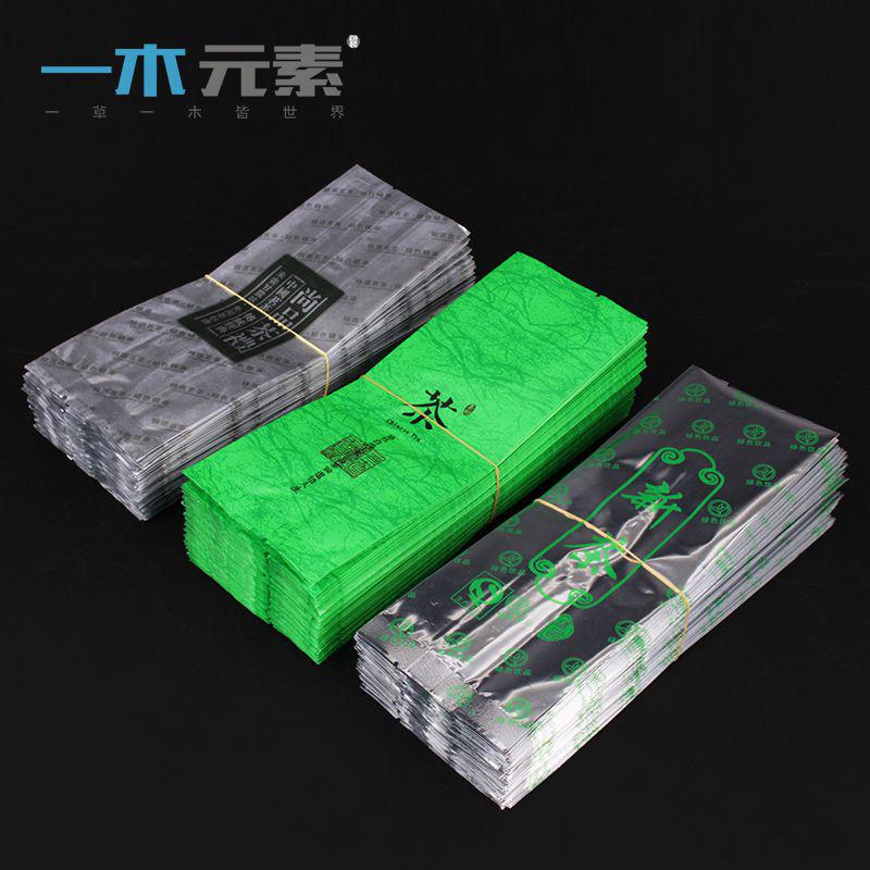 茶叶包装袋铝箔纸封口袋拉链纸袋斤装碧螺春塑料袋塑料膜 热合机|ruв категории посуда, чайный сервиз, чайница - от Buy2taobao.com для оказания профессиональной услуги покупки агента Taobao